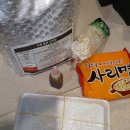 수복얼큰감자탕 이미지