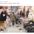 지혜아동복 이미지