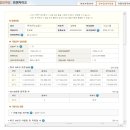 건강마을온누리약국 이미지