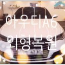 기름쟁이자동차 이미지