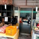 수운음악교습소