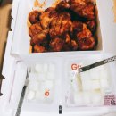 굽네치킨(중화1호점) 네이버블로그