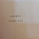 이모르 이미지