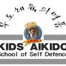 아이키도초심도장