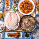 신바다 회집