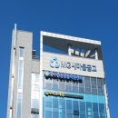 청수건강생활지원센터 이미지