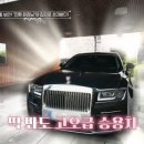 부림공업사