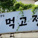 바로올레 이미지