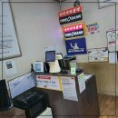 (주)기분좋은타이어 | 품질 좋은 타이어를 찾았다면 타이어뱅크 전곡점에서!