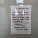 목4동 청소년독서실 이미지