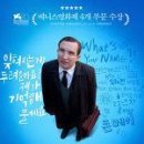 스틸라이프