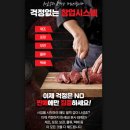 비알비 이미지