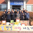 평택지방해양수산청 이미지