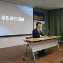 빛그린산단로 이미지