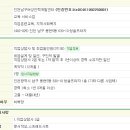 남구인력개발 이미지