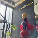 피트니스 소마 | 연희동헬스장 피트니스 소마 헬스장 준비물
