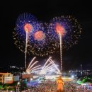 여수쉼표더하기게스트하우스