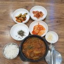 문경진추어탕 이미지