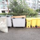 가람부동산공인중개사사무소 이미지