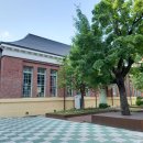 남산초등학교 강당(南山初等學校 講堂) | 남산초등학교 강당 [대구광역시 유형문화유산]