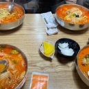 강웅교동짬뽕 - 익산시 익산대로 634 | 강웅교동짬뽕