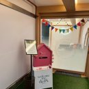 롯데마트계양점 맞은편 이미지