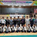 용인대한국태권도장 이미지
