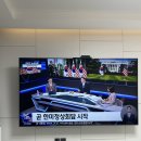 여수백야키즈풀빌라 이미지