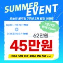 광교진경원음악학원 | [광교 바레] 여러가지 운동할 수 있는 오늘의 움직임 광교점 솔직후기