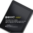 윤커뮤니케이션