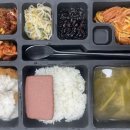 토마토케터링