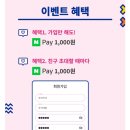 원뮤직스튜디오