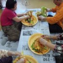 덕성노인요양원 이미지