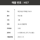 학하중앙로 이미지