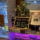 세븐일레븐부천역곡점 네이버블로그