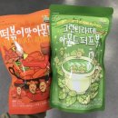 북부양행 네이버블로그