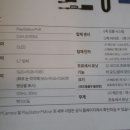 브이알프로 이미지