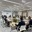 정선군청 소회의실 이미지