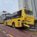 영도유치원 이미지