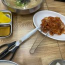 양평칼국수(대구본점) 이미지