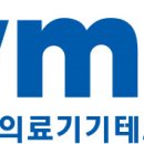 헬스온라인 이미지