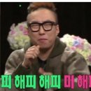 카페더테이블 | 건대 더테이블 보드카페 후기 가져옴