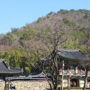 국도 시점(서창)