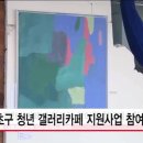 카페지원 이미지