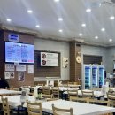 티스테이션서청주IC점 | 청주 보양식 추천 유씨네본가누룽지삼계탕 서청주 IC 근처 맛집 후기
