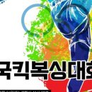 킥앤핏 이미지