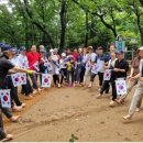 무공수훈자회 이미지