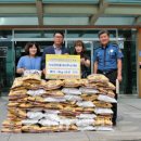 가나공인중개사사무소중개법인 이미지