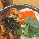 휴족강화읍점 | [여행일기] 강화 아삭아삭순무민박 / 혼여 2박 3일