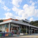 황전(완주) 이미지